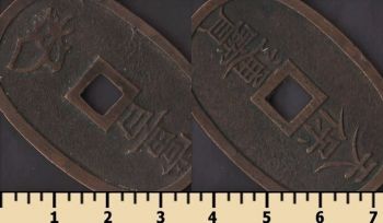 ������ 100 ��� 1835-1870