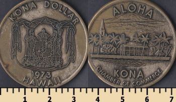   1   1973