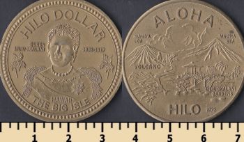   1   1973