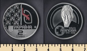  2  2018