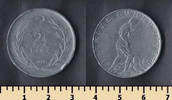  2 1/2  1962