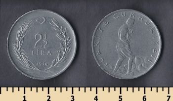  2 1/2  1974