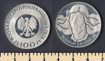  100  1974