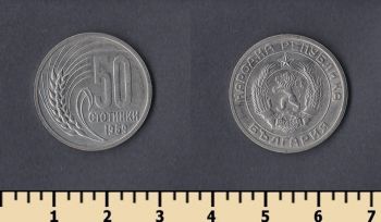  50  1959