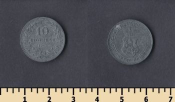  10  1917