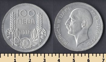  100  1937