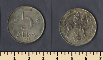  5  1992