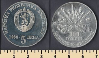  5  1988