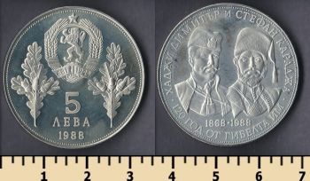  5  1988