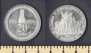 20  1988