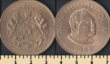  1  1968 