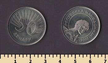 ��������� 50 ������ 2008