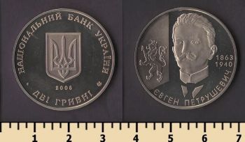 ������� 2 ������ 2008