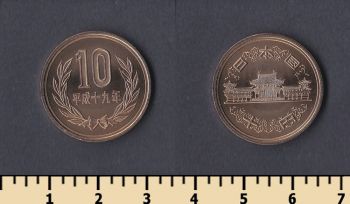  10  2007