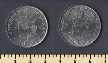  1  1989