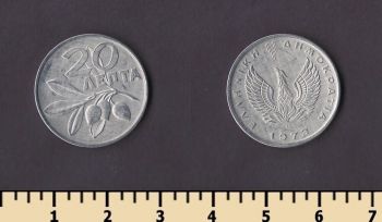 ������ 20 ����� 1973