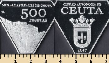  500  2017