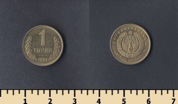  1  1994