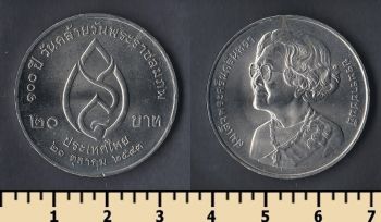  20  2000