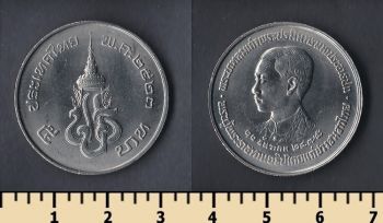  5  1980
