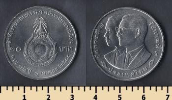  20  2001