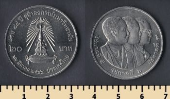  20  2001
