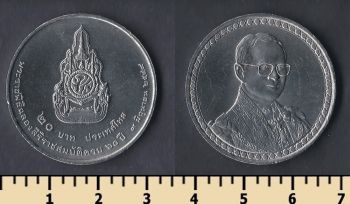  20  2006