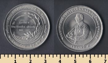  20  1996