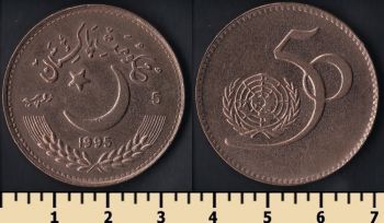  5  1995