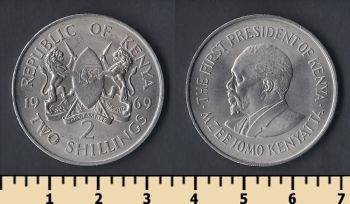  2  1969