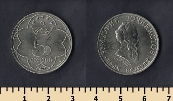  5  2001