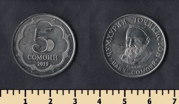  5  2019