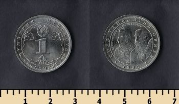  1  2006