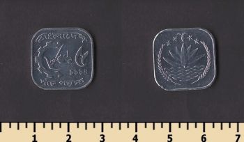 ��������� 5 ����� 1994