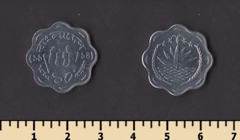 ��������� 10 ����� 1994