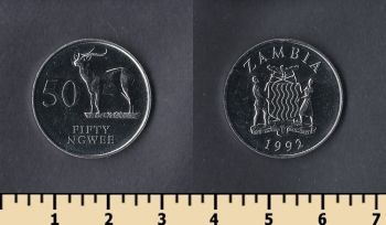  50  1992