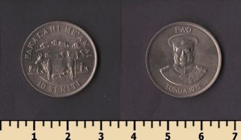 ����� 10 ������ 1975