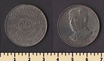 ���� 250 ���� 1980