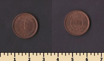 �������� 1 ���� 1963