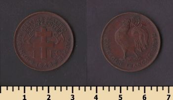 ������� 1 ����� 1943