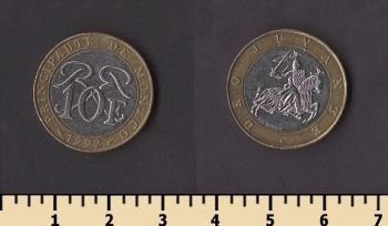 ������ 10 ������� 1992