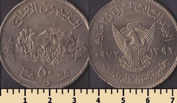 ����� 50 ���� 1972