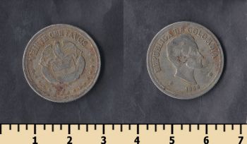  20  1958