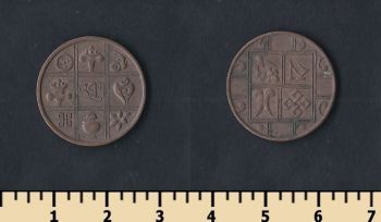  1  1951-1955