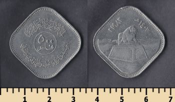   7  1982