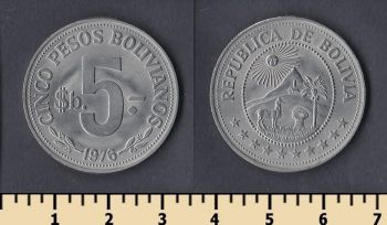  5   1976
