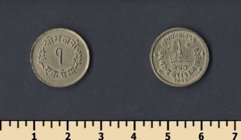  1  1956
