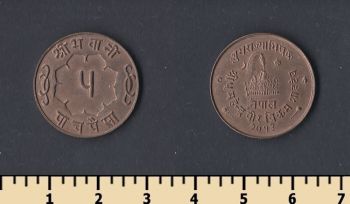  5  1956