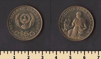 ����-����� 2 1/2 ������ 1982