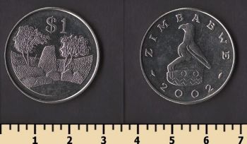 �������� 1 ������ 2002